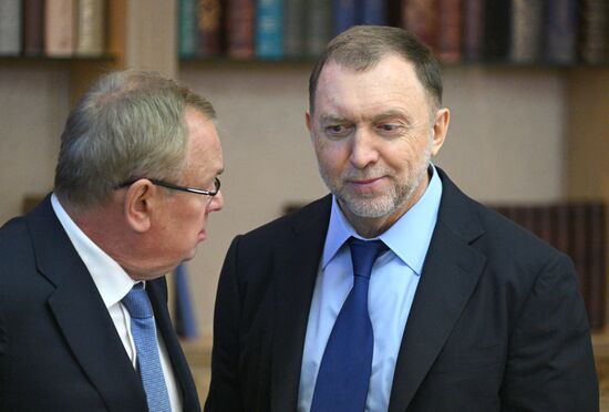 Russia Putin MSU Trustees Board