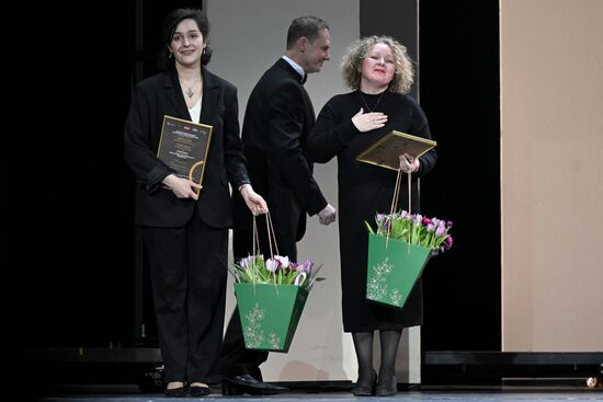 Russia Opera Singers Competition