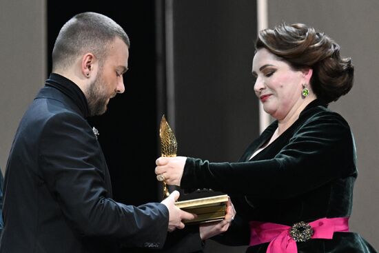 Russia Opera Singers Competition