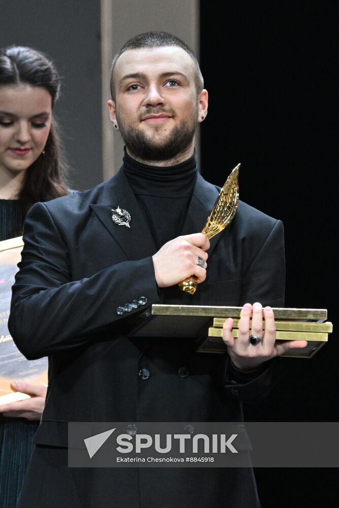 Russia Opera Singers Competition