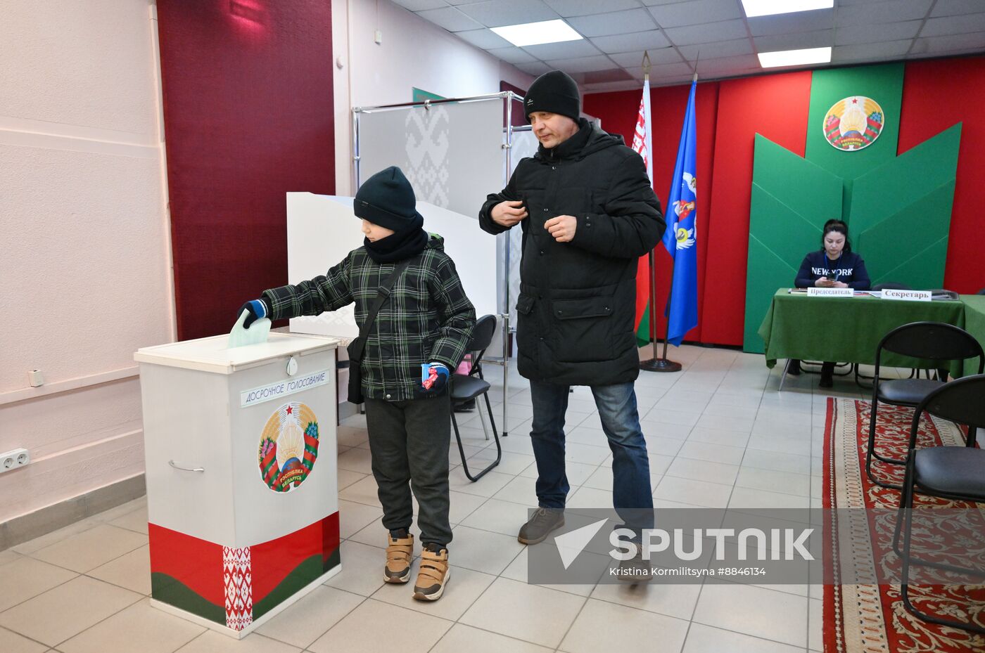 Belarus Presidential Election