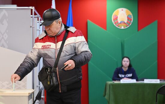 Belarus Presidential Election