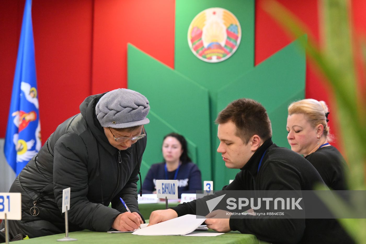 Belarus Presidential Election