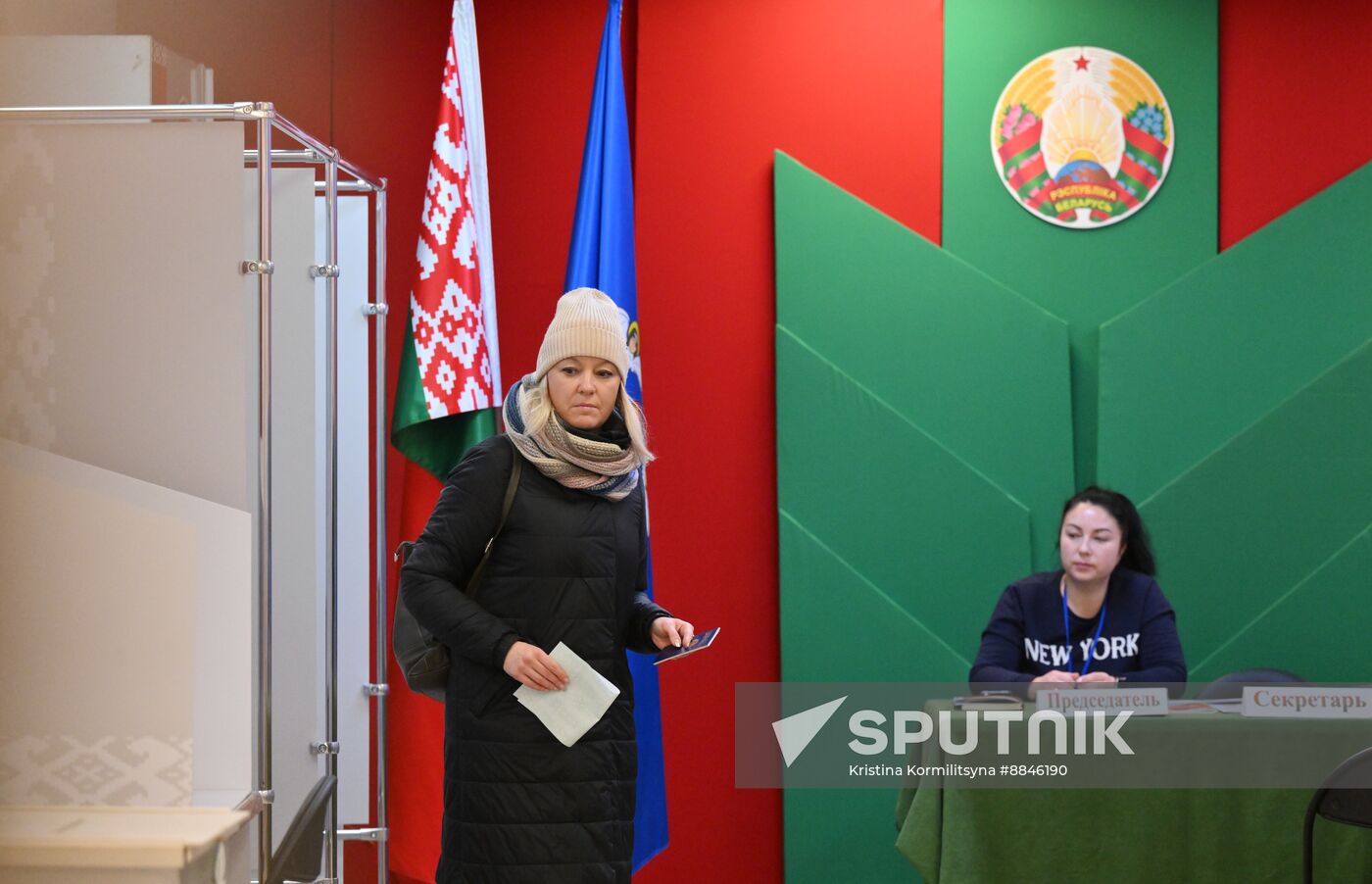 Belarus Presidential Election