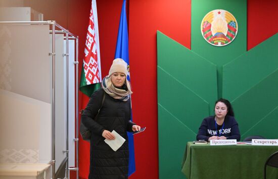 Belarus Presidential Election