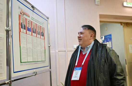 Belarus Presidential Election