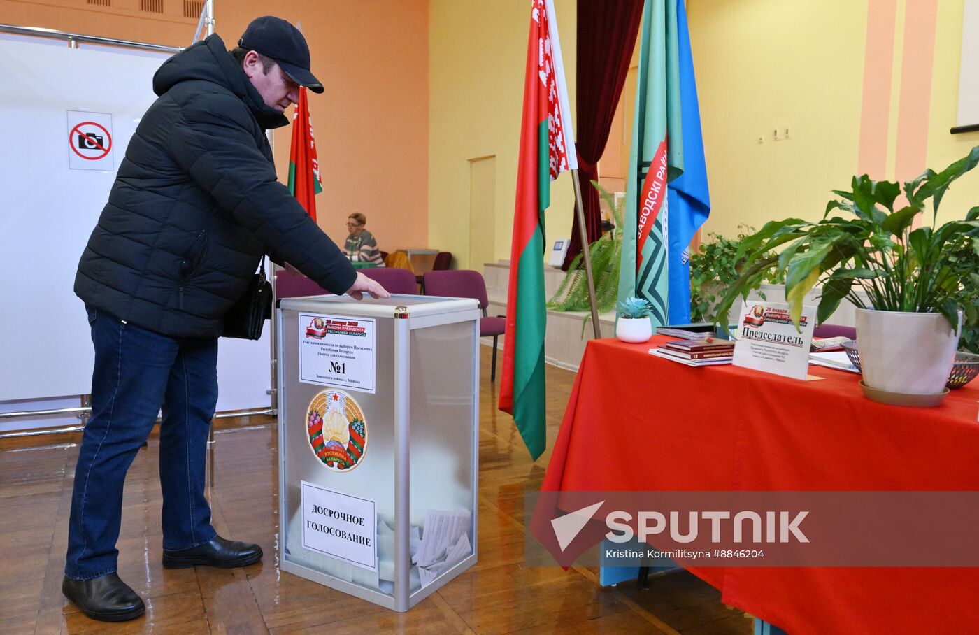 Belarus Presidential Election