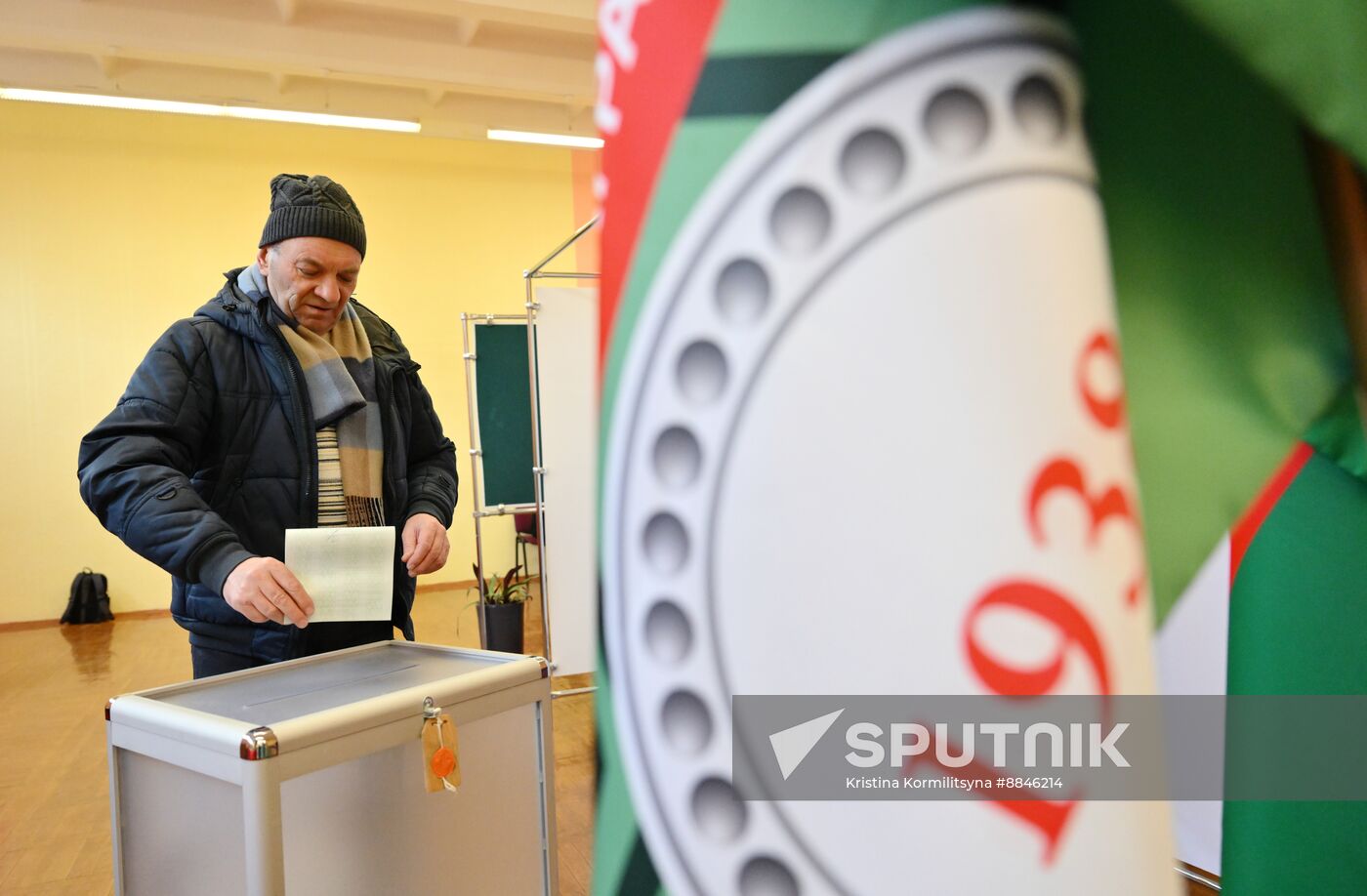 Belarus Presidential Election