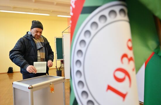 Belarus Presidential Election