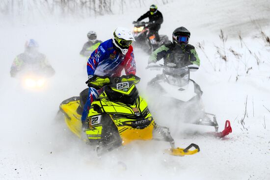 Russia Snowcross Snowbike Competition