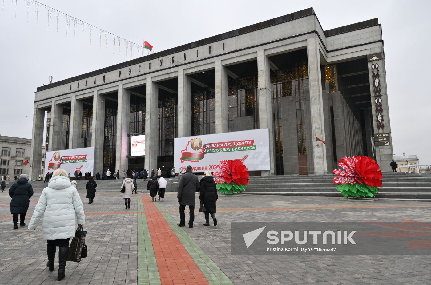 Belarus Presidential Election