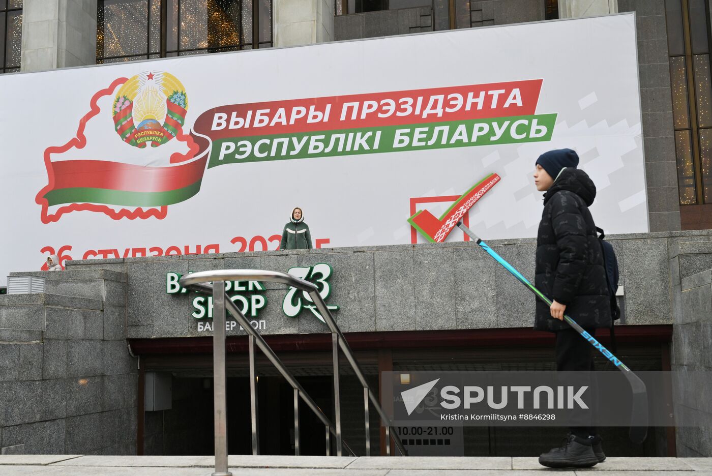 Belarus Presidential Election