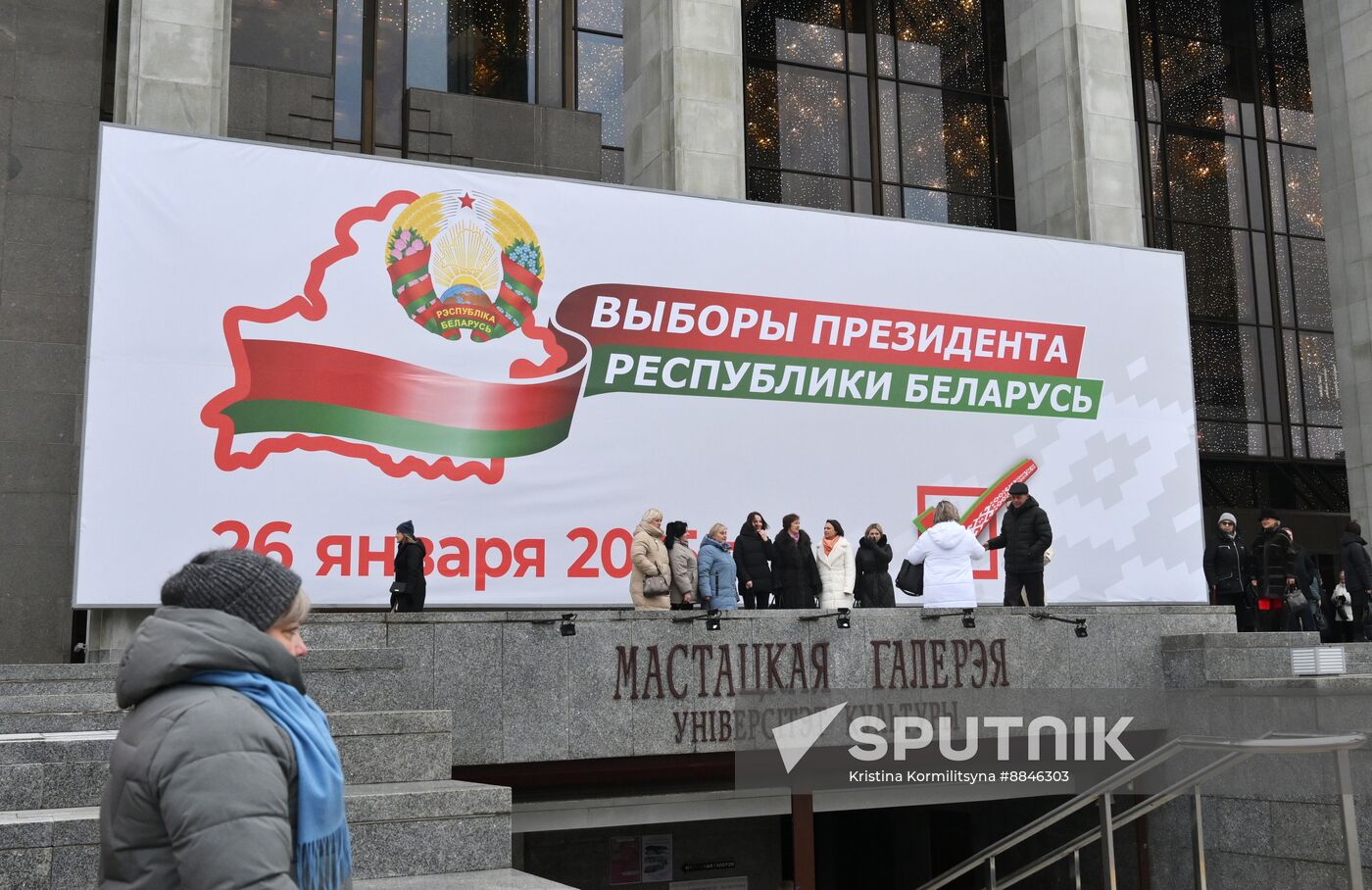 Belarus Presidential Election