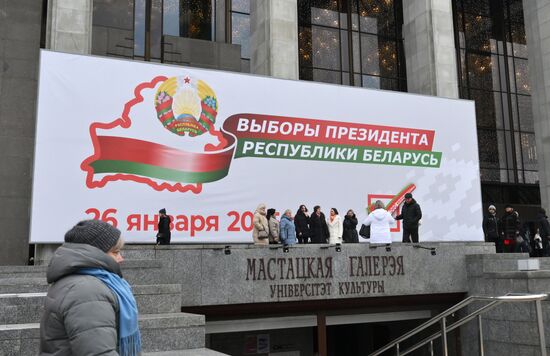 Belarus Presidential Election