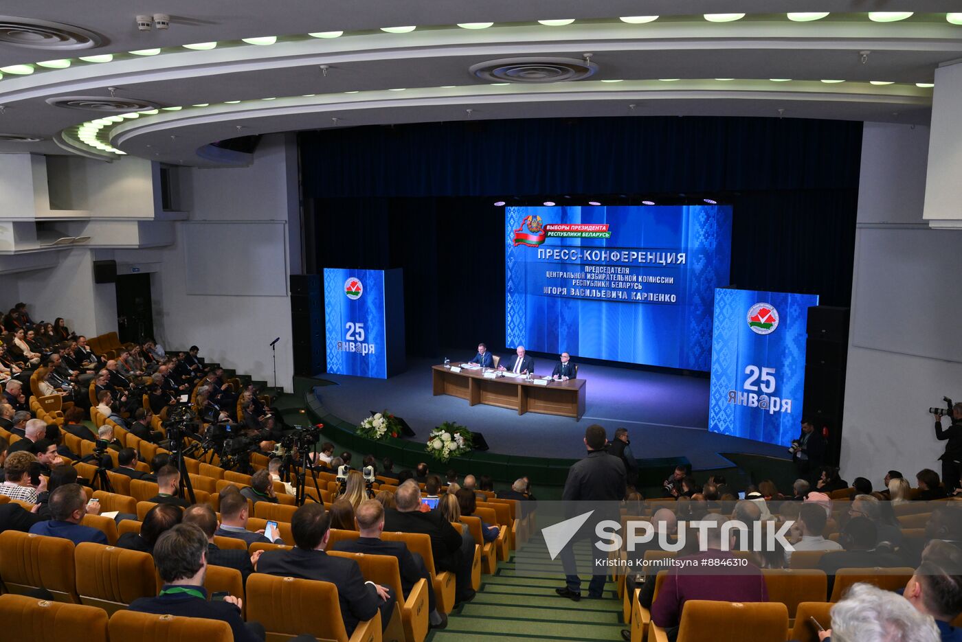 Belarus Presidential Election