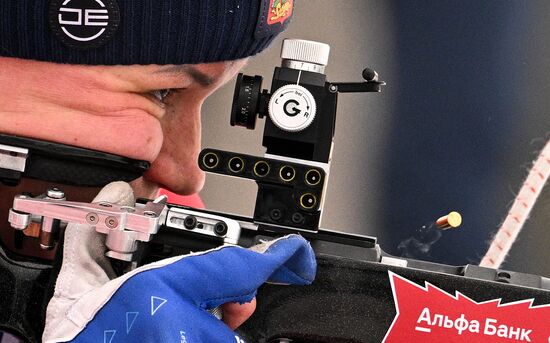 Russia Biathlon Cup Women Sprint