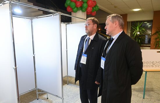 Belarus Presidential Election