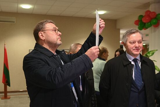 Belarus Presidential Election