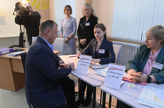 Belarus Presidential Election