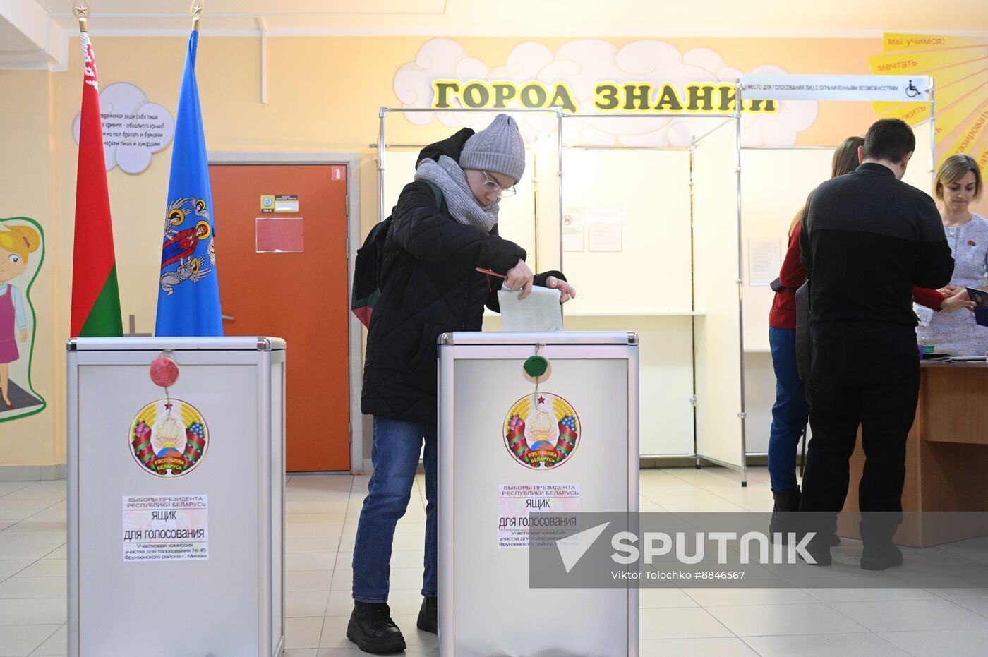 Belarus Presidential Election