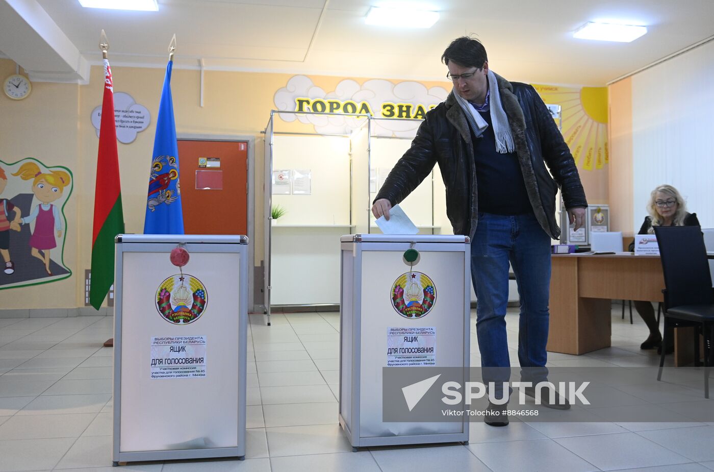 Belarus Presidential Election