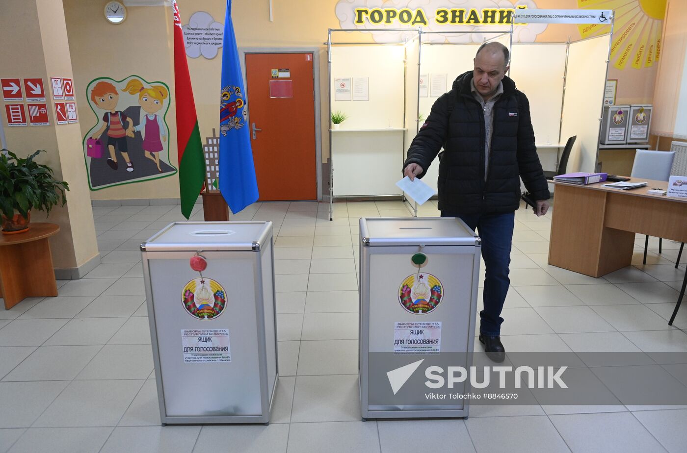 Belarus Presidential Election