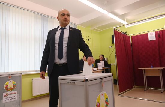 Belarus Presidential Election