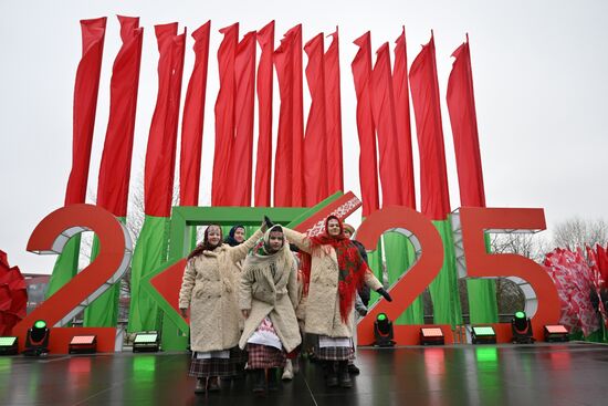 Belarus Presidential Election