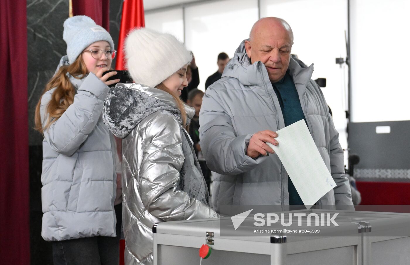 Belarus Presidential Election