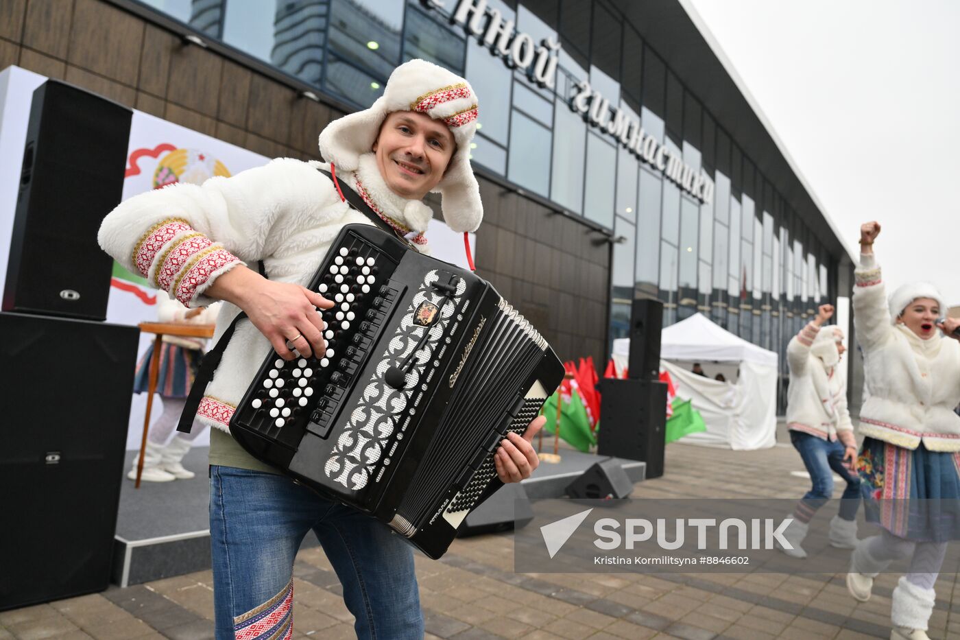 Belarus Presidential Election