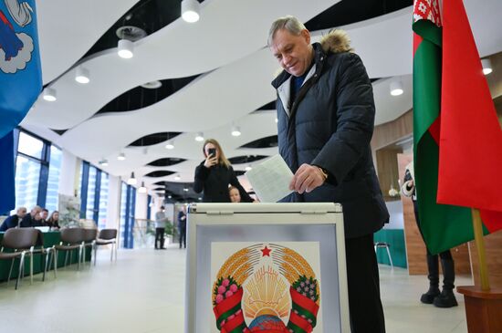 Belarus Presidential Election