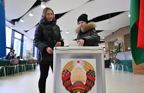 Belarus Presidential Election