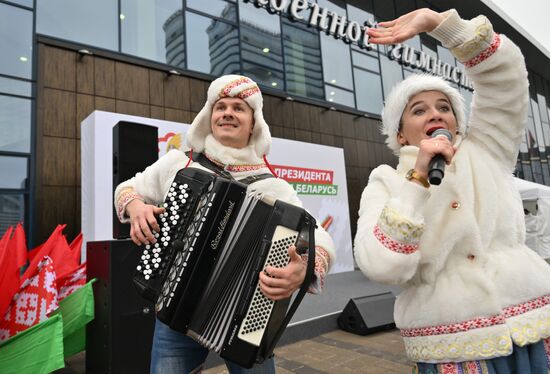 Belarus Presidential Election