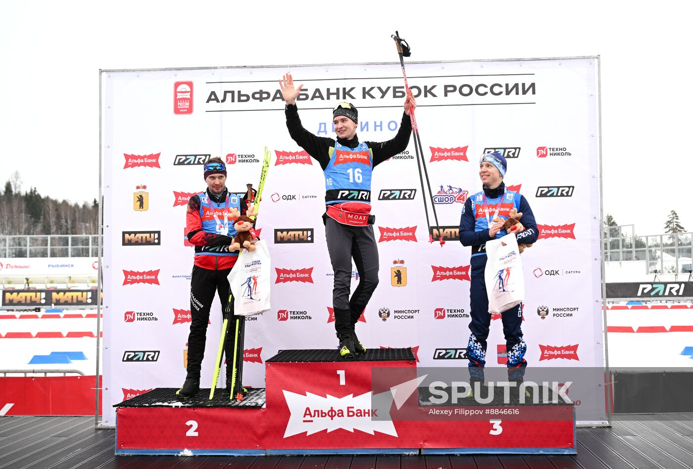 Russia Biathlon Cup Men Mass Start