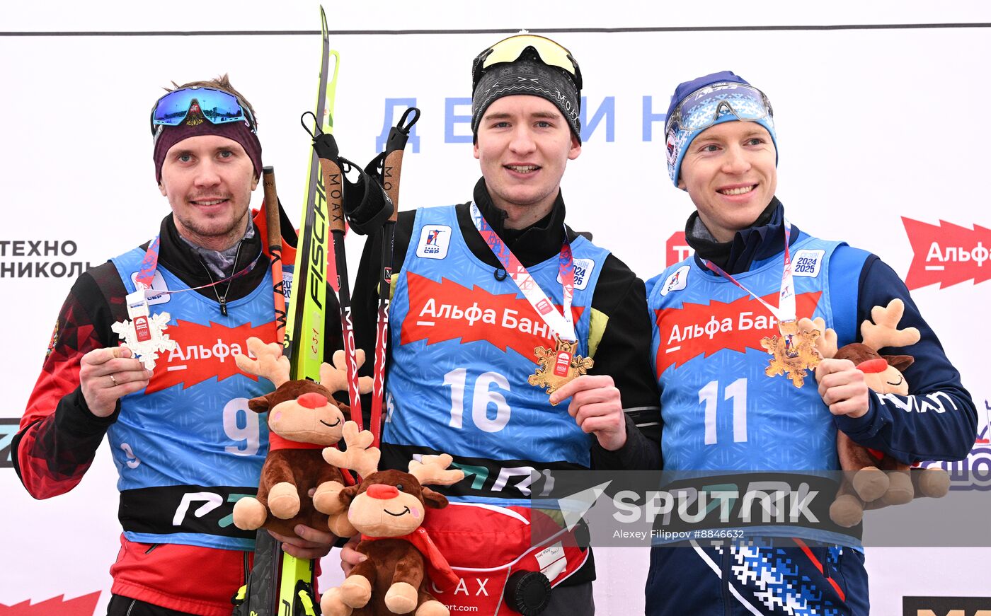 Russia Biathlon Cup Men Mass Start