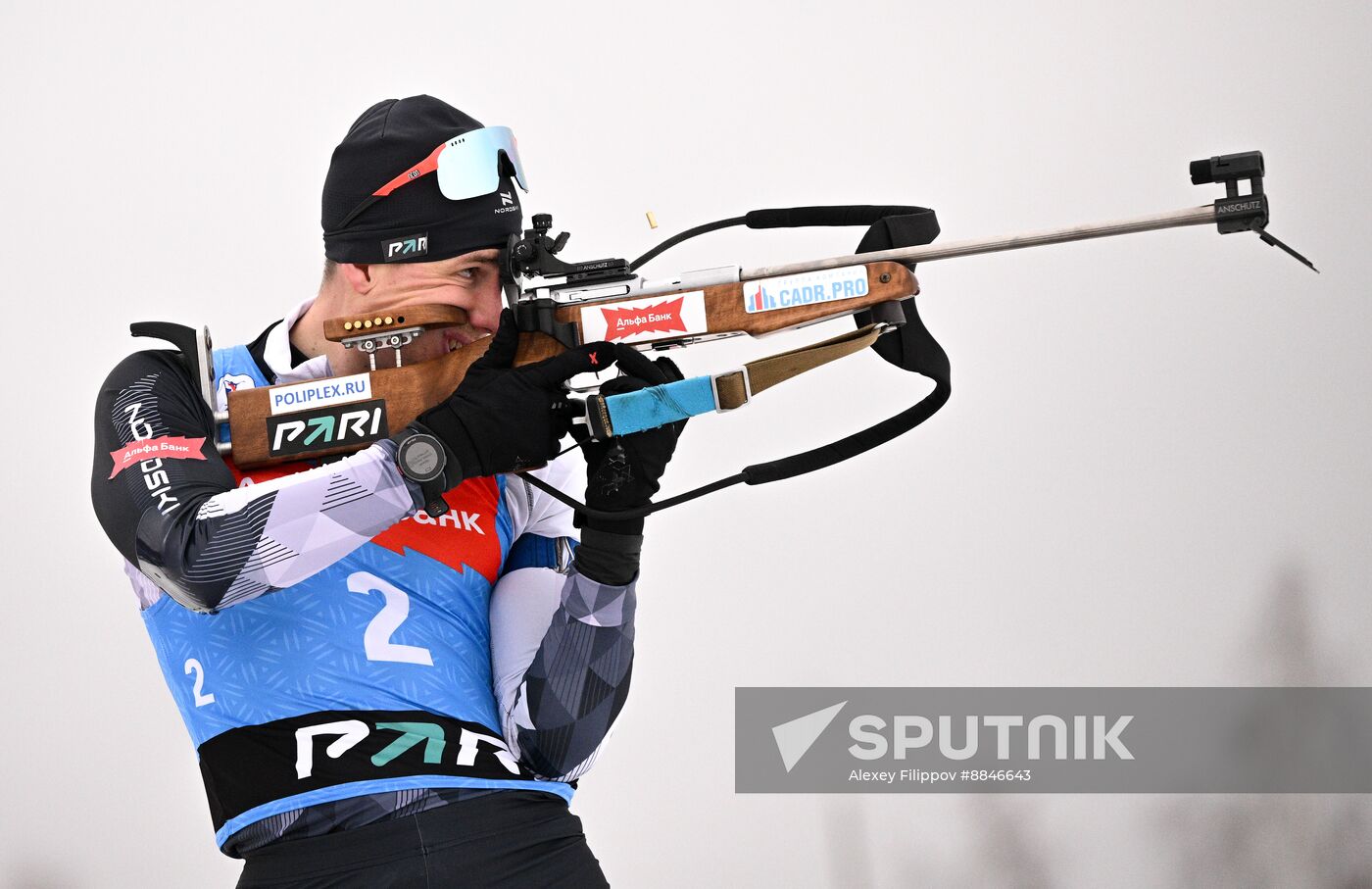 Russia Biathlon Cup Men Mass Start
