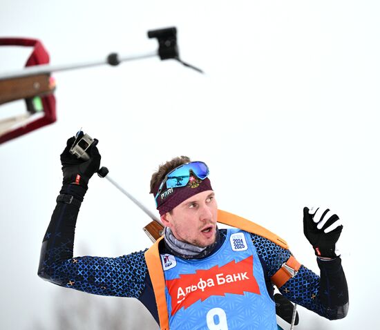 Russia Biathlon Cup Men Mass Start