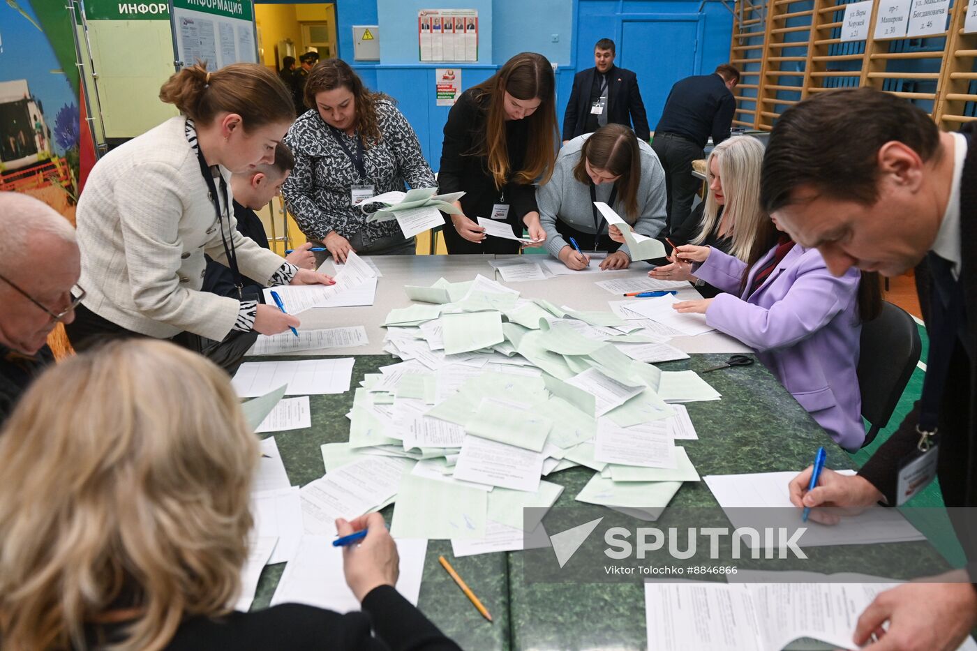 Belarus Presidential Election