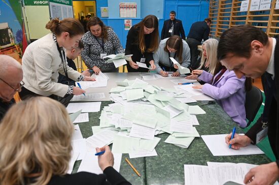 Belarus Presidential Election