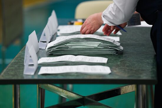 Belarus Presidential Election