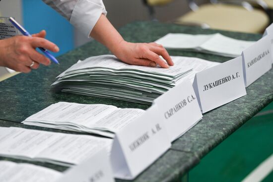 Belarus Presidential Election