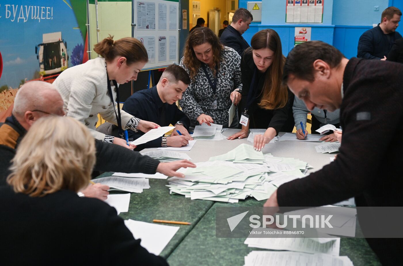 Belarus Presidential Election