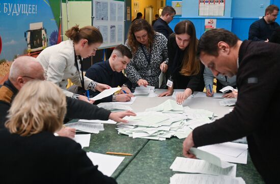 Belarus Presidential Election