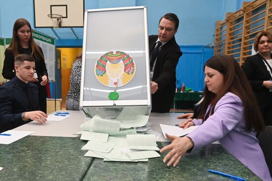 Belarus Presidential Election