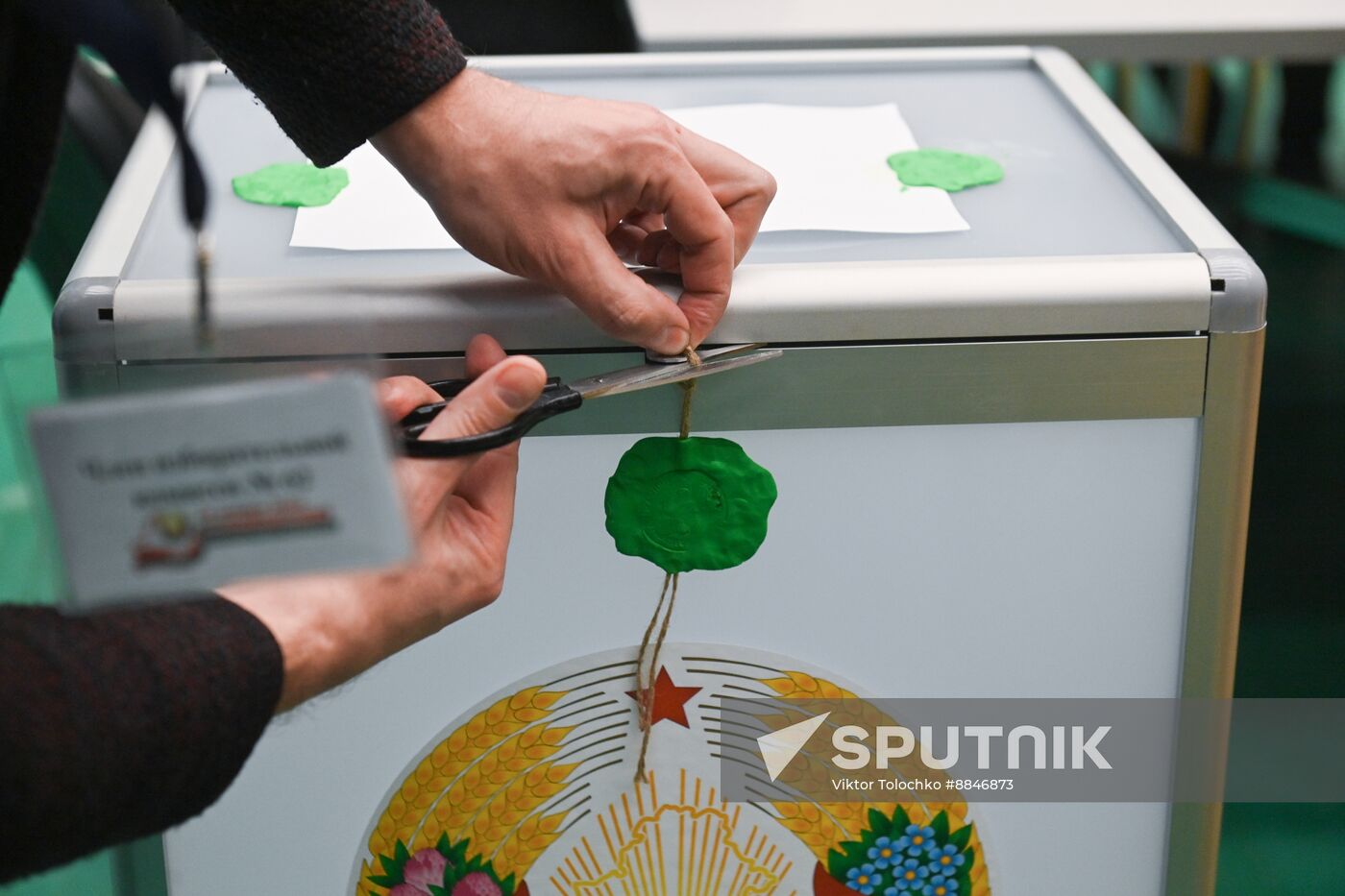 Belarus Presidential Election