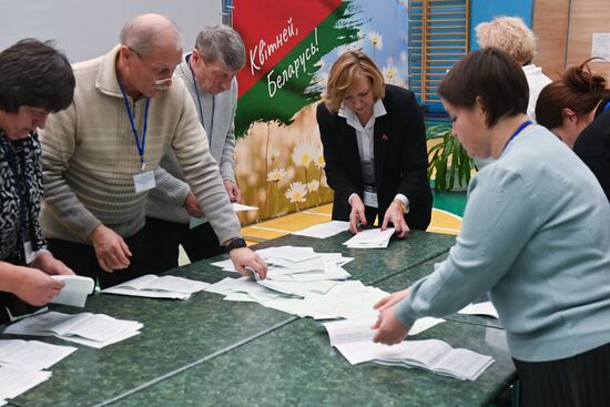 Belarus Presidential Election