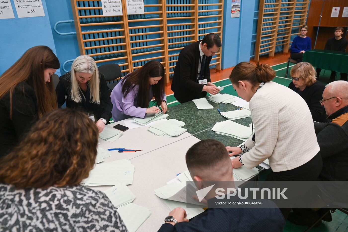 Belarus Presidential Election