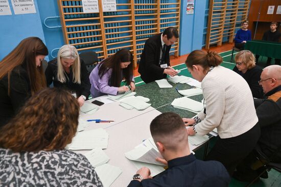 Belarus Presidential Election