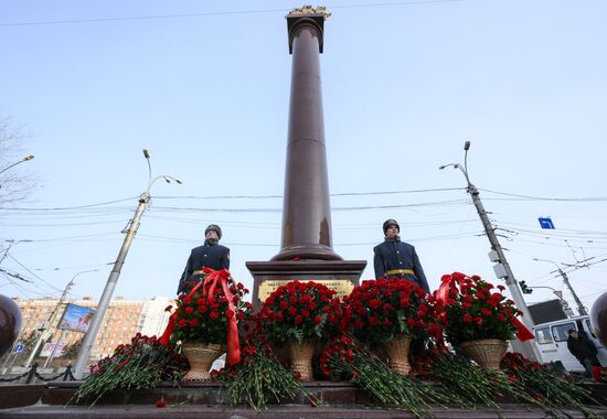 Russia WWII Leningrad Siege Lifting Anniversary