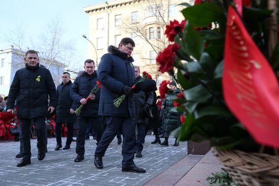 Russia WWII Leningrad Siege Lifting Anniversary